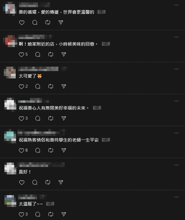 偏鄉師生「北上吃鐵板燒」一旁情侶幫結帳！原因暖哭網：這才是台灣人