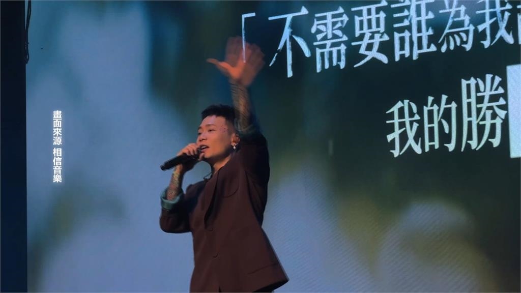 蕭秉治慶功Energy驚喜現身！　拋「喜訊」明年高雄巨蛋開唱