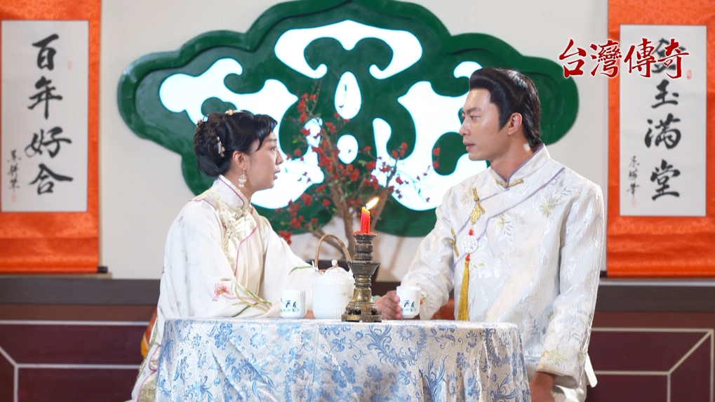 《台灣傳奇》沒良心阿桃一步錯步步錯  和樂家庭被破壞？