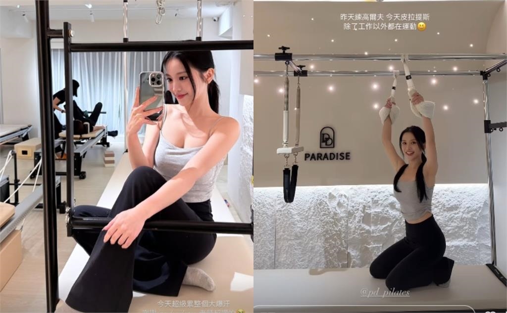 蔡瑞雪「私下運動片」大爆汗!只穿小背心「一字馬懸吊」地心引力無用…