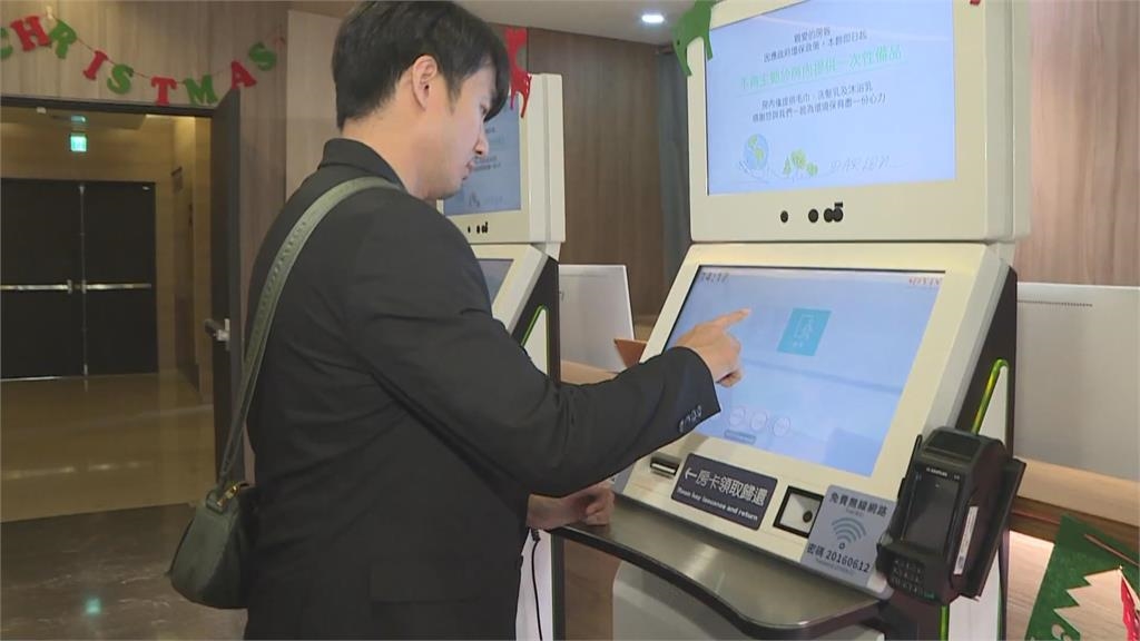 新竹市首度辦購物節　市府合作1200家商家鼓勵消費