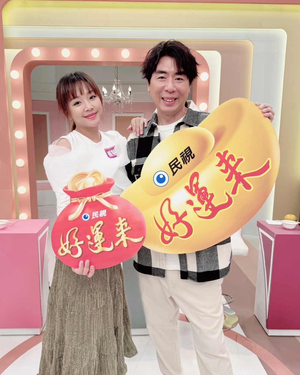 《姊妹亮起來》女星精打細算  大賣場這時候買最划算 價格可以少到萬元？