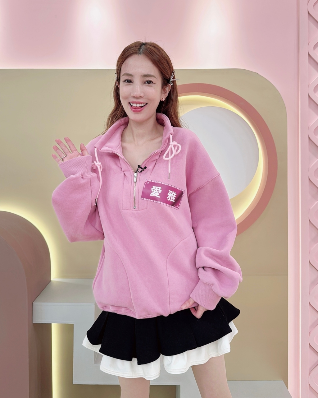 《姊妹亮起來》女星精打細算  大賣場這時候買最划算 價格可以少到萬元？