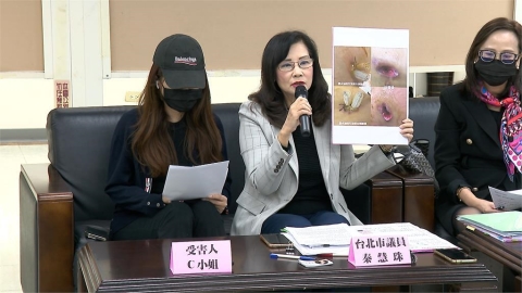 又是禾馨？女控訴子宮肌瘤手術併發「腸穿孔、腹膜炎」　肌瘤竟還沒消除