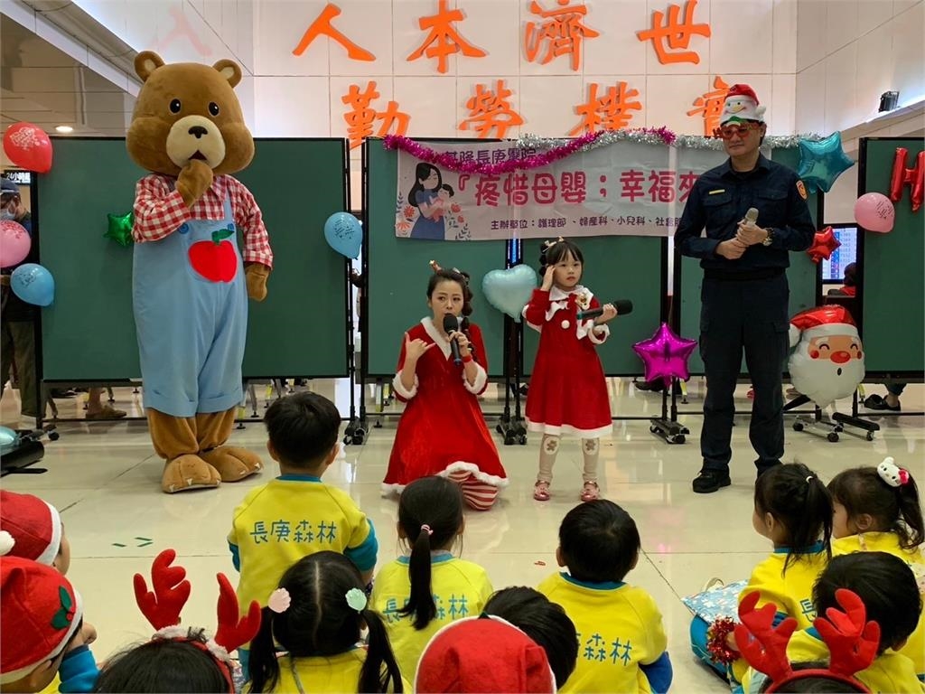 《快樂故事屋》主持人瑋瑜基隆長庚活動接到電話!女兒來電「媽媽我被綁架了」