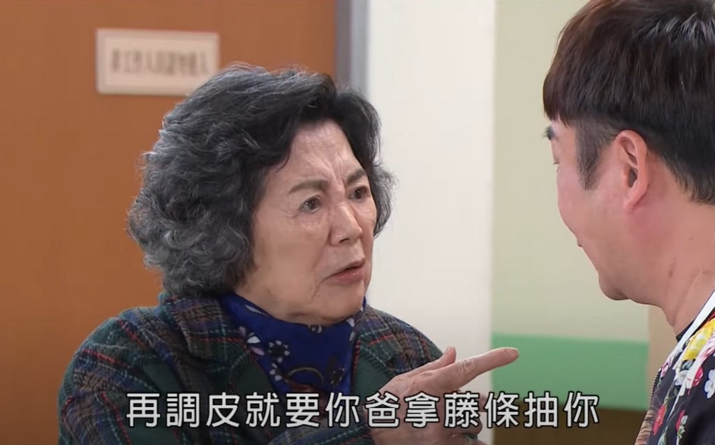 《愛的榮耀》柳枝姨驚傳失智！六親不認兒孫遭殃　惠君用親情喚回？