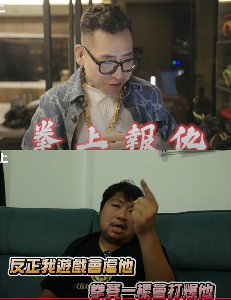 《拳上》賽前賽「蹦闆」願賭服輸!改名「統神的狗」:這恥辱我用拳頭討回