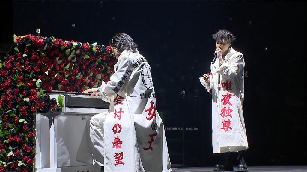 TRASH攻蛋開唱萬名歌迷力挺 主唱笑稱:北市史上最大垃圾場 !