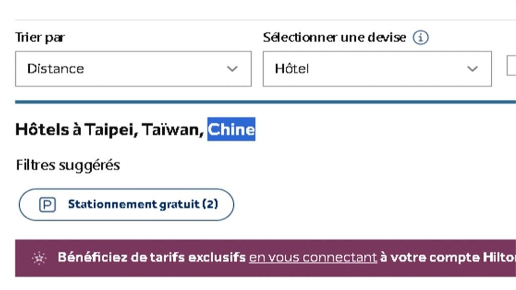網紅發信反映「Chinese　New　Year」不妥　好市多官網改了