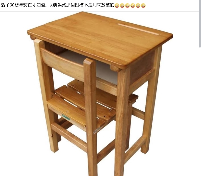不是放筆…學校「課桌凹槽」真實用途曝光！退休老師愣了：教書28年都不知