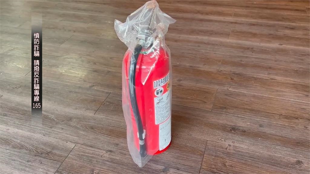 又是詐騙！男子冒公所名推銷滅火器　攏係假ㄟ