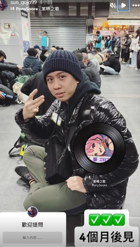 孫安佐現身北車「頂大光頭」正式入伍!這一幕「驚見狄鶯」他放話5字