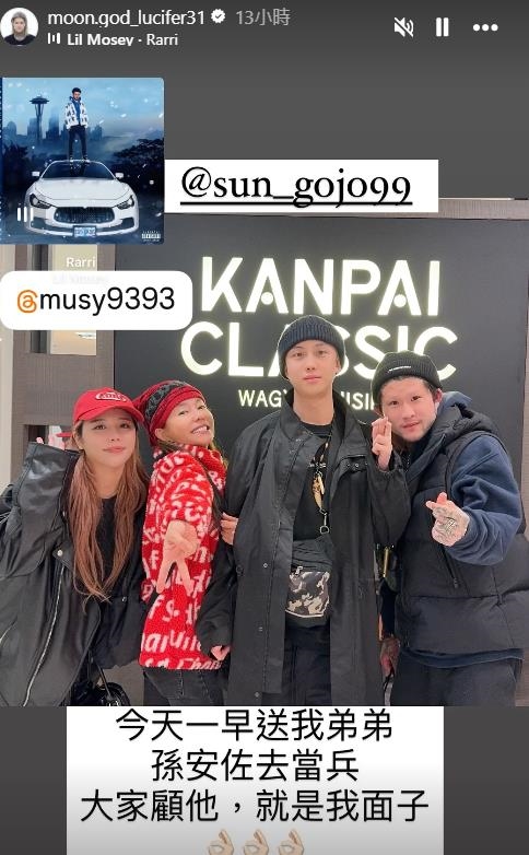 孫安佐現身北車「頂大光頭」正式入伍!這一幕「驚見狄鶯」他放話5字