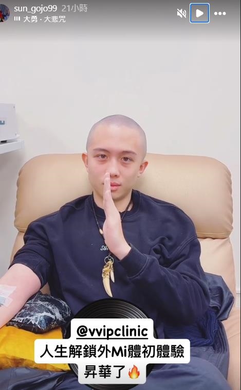 孫安佐現身北車「頂大光頭」正式入伍!這一幕「驚見狄鶯」他放話5字