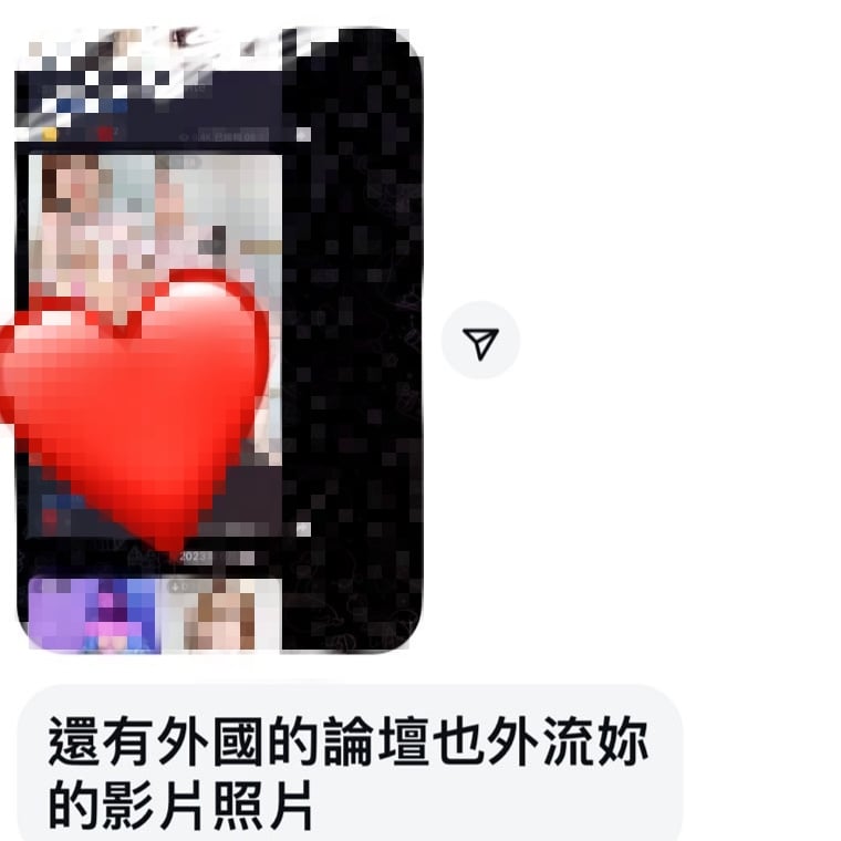 雪碧私密片疑遭外流「連暗網都瘋傳」!本人還原過程:出名到國外去