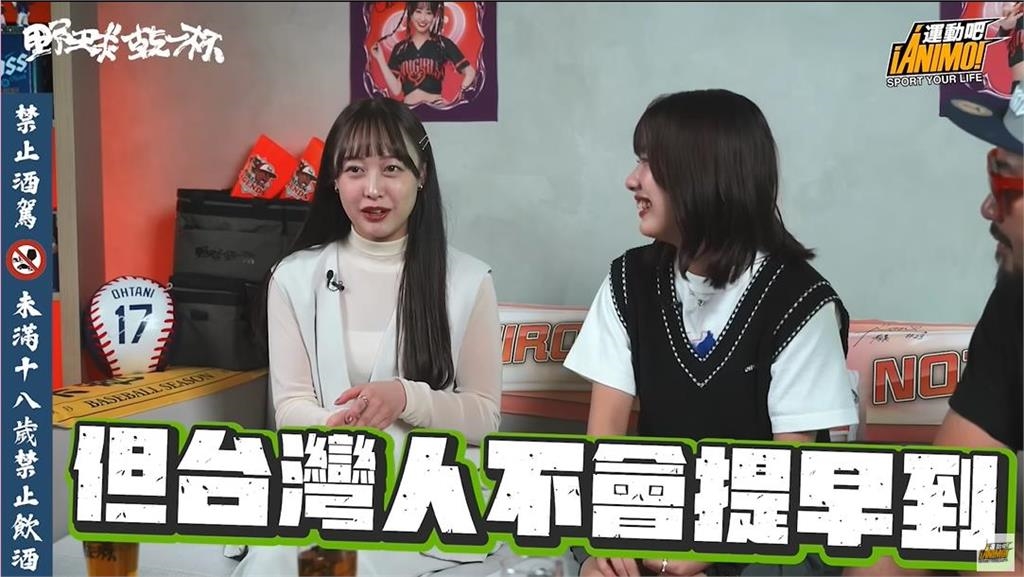 日啦啦隊2女神自曝已融入台灣!爆改1習慣連「這美食」都不拌了…