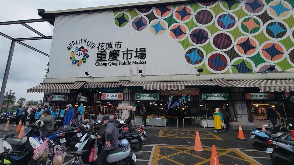 花蓮重慶市場大變身 攤商變美變整齊好評不斷
