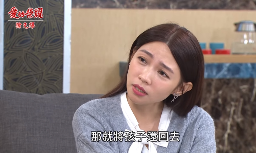 《愛的榮耀-EP297精彩片段》復仇全壘打 小果果回媽家？