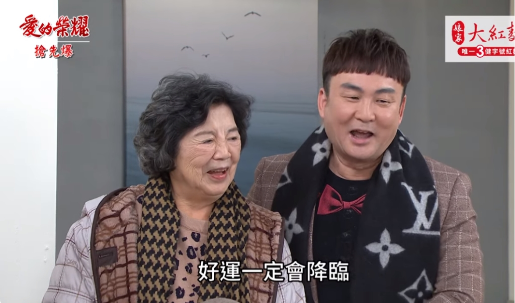 《愛的榮耀-EP297精彩片段》簽約決戰日 渣夫妻報應到？