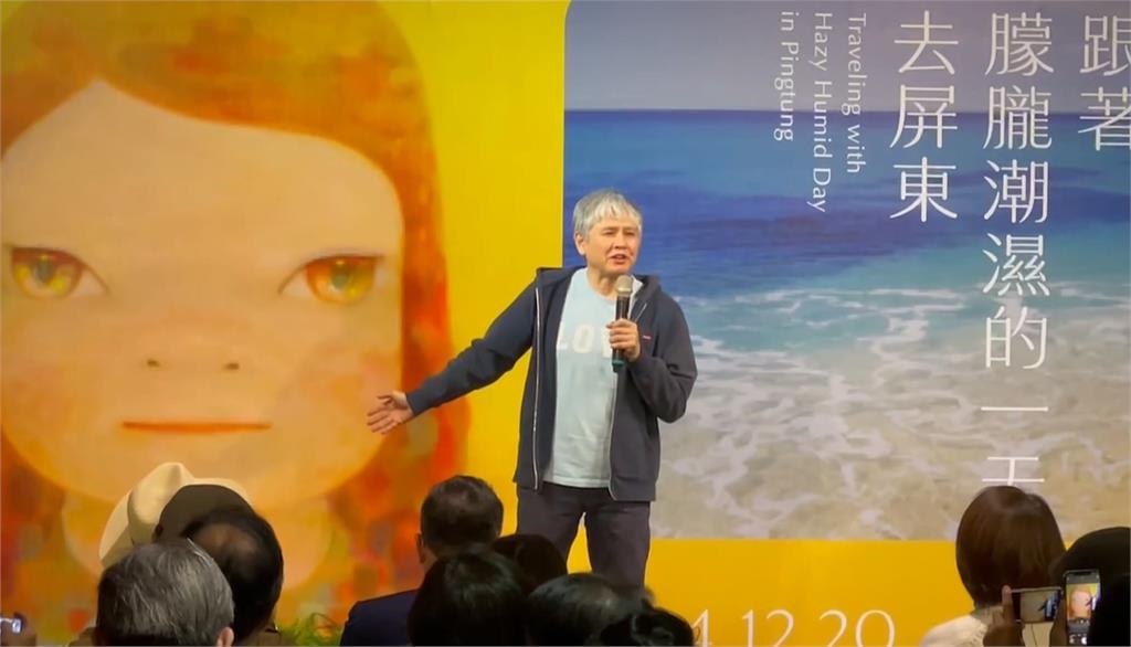 奈良美智巡展第三站前進屏東 萬人預約搶看