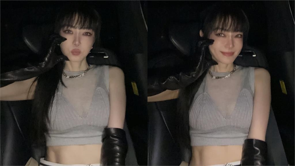 謝金燕「薄紗透出bra」全看光!車上自拍SSR身形全外流…辣暈網