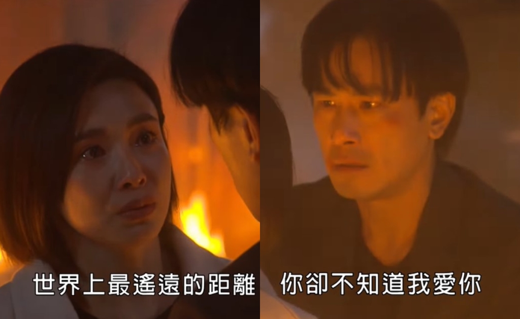 《愛的榮耀》瑞德和愛嘉、大富和惠君這兩組情侶,哪一組最讓你依依不捨~