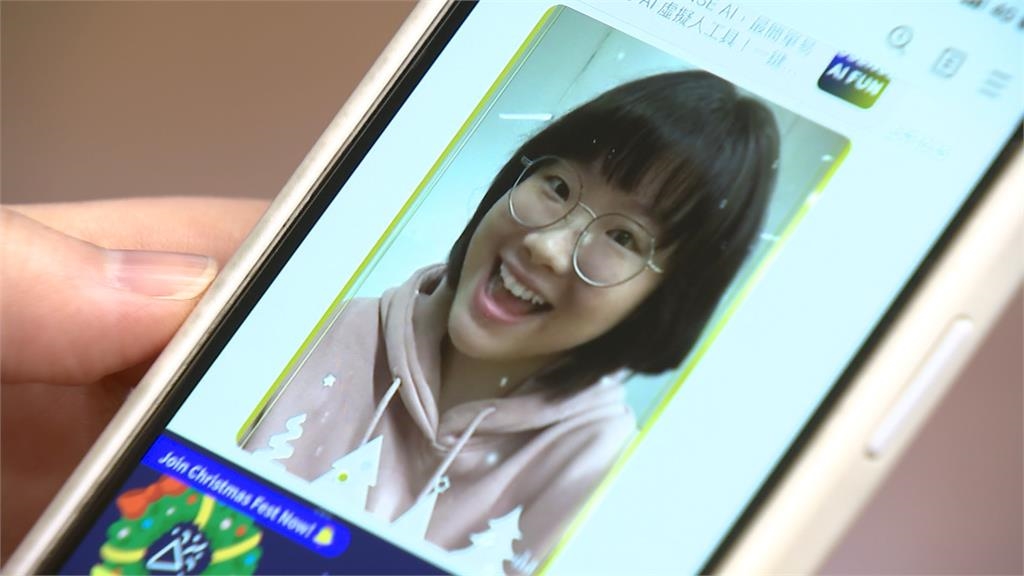 技術再創新！「照片會唱歌」通訊軟體就可製作AI影片