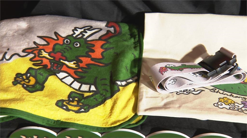 2024年「冬至」八大開運來了！專家曝光「吃這食物」可旺財