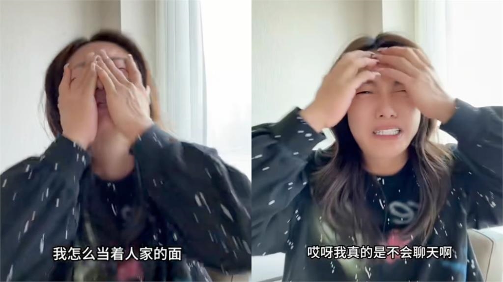 中國最美金剛芭比「狠酸劉亦菲」曲線不佳!畫面流出「本尊1舉動」網讚爛