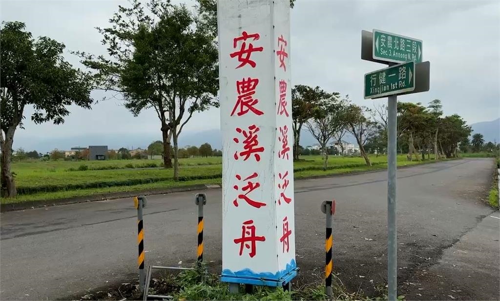 安農溪泛舟亂象多 三星鄉公所爭取自營業者反彈