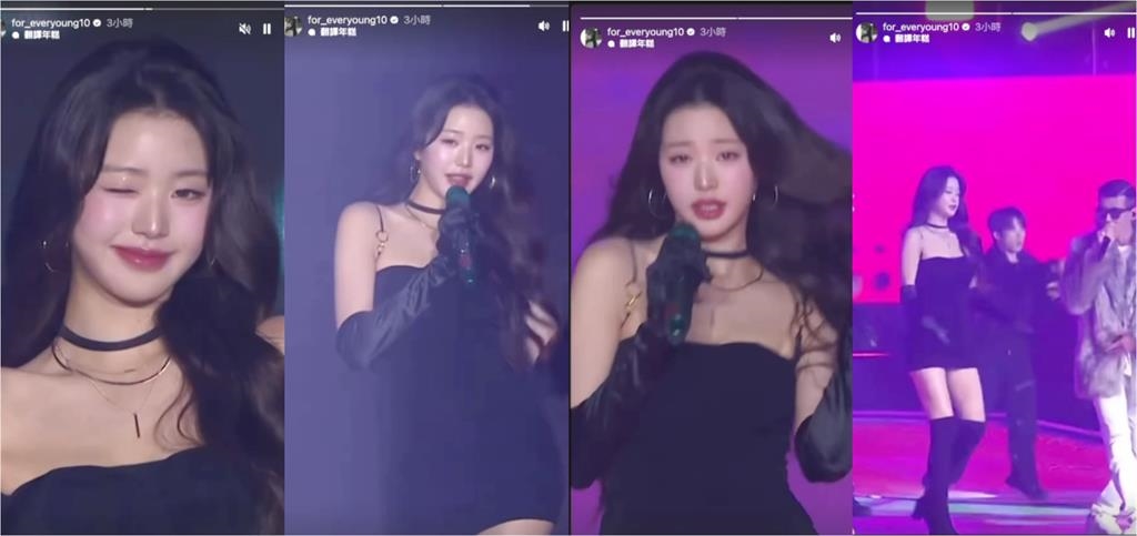 港風大波浪女神竟是張員瑛!一彎腰「12頭身極致體態」霸氣側漏