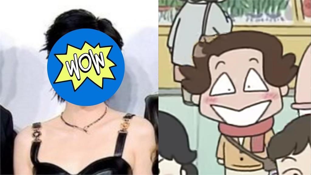 郭采潔擺脫甜妹風整尊爆改成「跩姊」！慘被網友放1對照圖笑：像水島太太