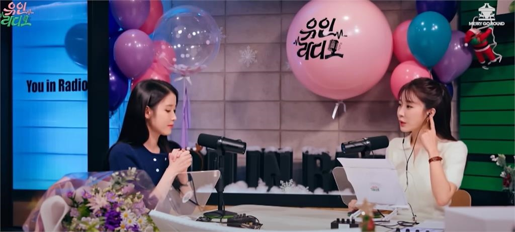 IU自爆患罕見疾病「不治之症」!節目上吐心聲「肉壞死針扎都不會痛」