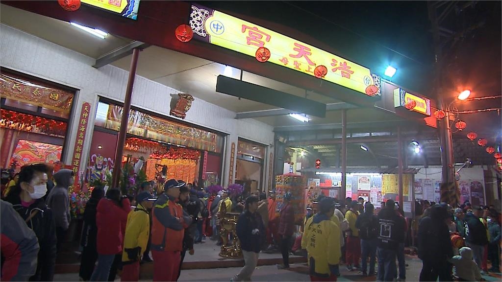 中部海線信仰中心浩天宮重建 媽祖入廟歸火