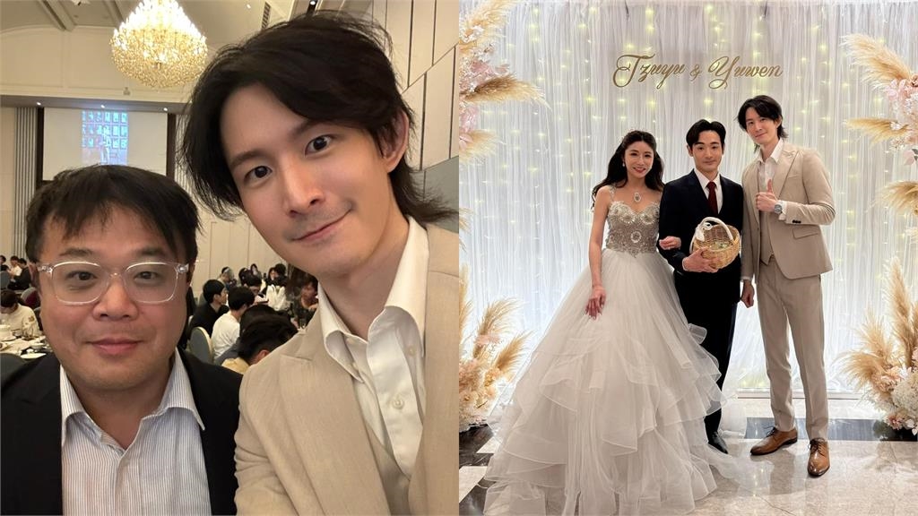 八炯迎娶「超正嬌妻」惹羨慕!波特王曬「婚禮現場照」驚呆:好多反共人士