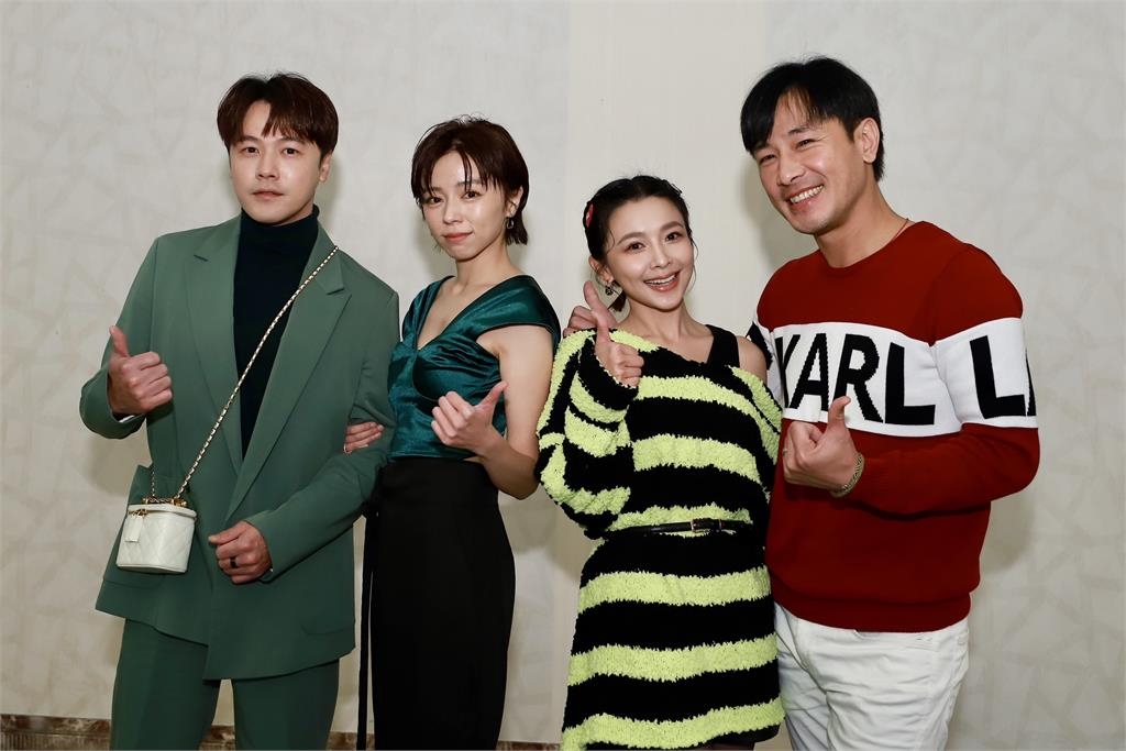 《愛的榮耀》殺青了!八點檔男女神到齊現場星光熠熠