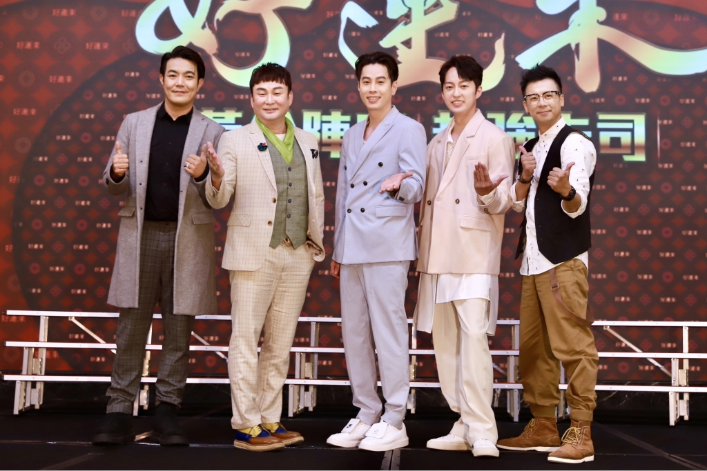 圖／《好運來》首映會眾星雲集！八點檔男神女神盛裝出席美照曝光