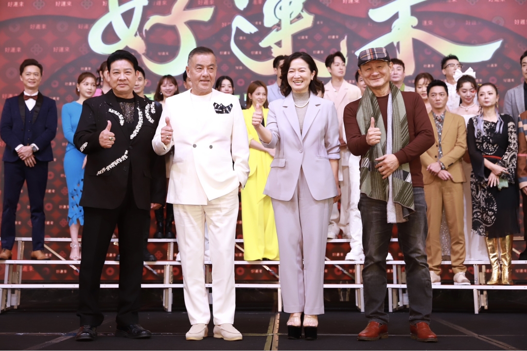 圖／《好運來》首映會眾星雲集！八點檔男神女神盛裝出席美照曝光