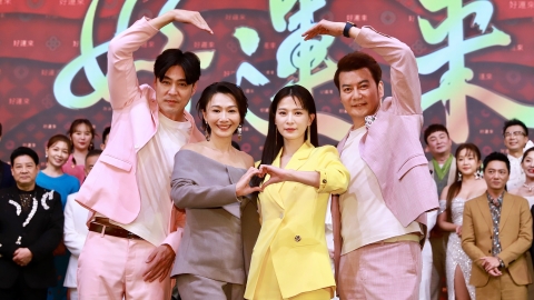 圖／《好運來》首映會眾星雲集！八點檔男神女神盛裝美照全曝光