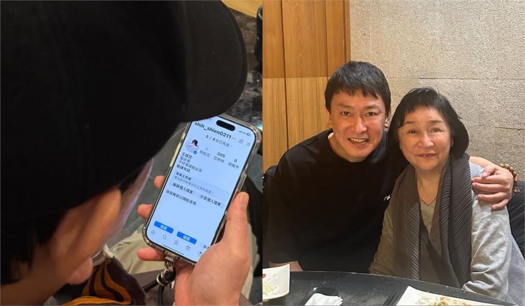 王識賢「突開通IG」手摟短髮女神!合體《流氓教授》神角網全看哭:太還念了