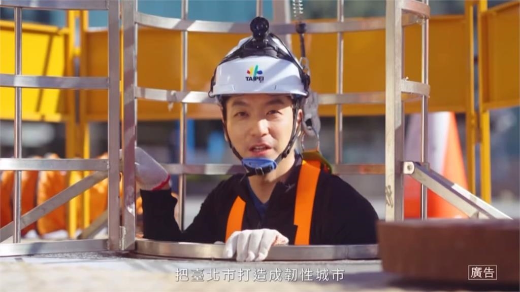 蔣萬安爭取輝達落腳台北市　議員吐槽：目前根本沒有空地