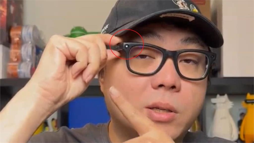 陳宥丞戴智慧眼鏡出庭作證 北檢分他案調查