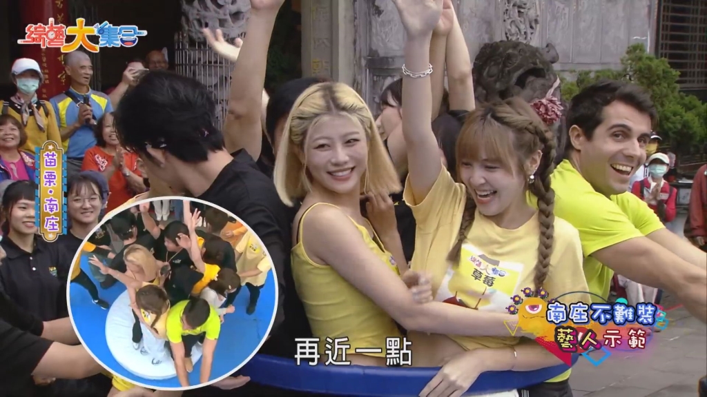 董至成錄影爆出意外!從高處摔落畫面曝光 全場藝人緊急救援