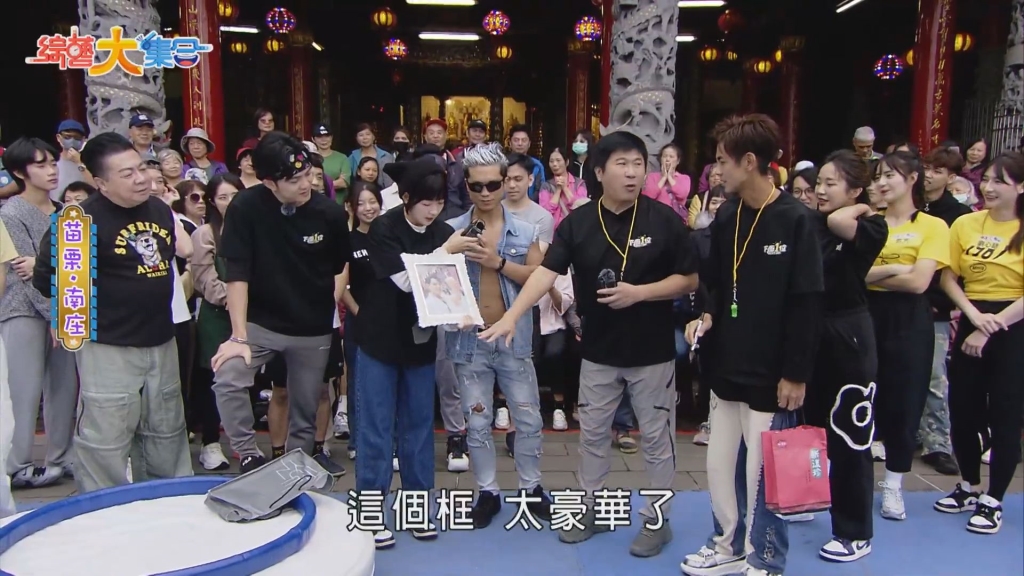 董至成錄影爆出意外!從高處摔落畫面曝光 全場藝人緊急救援