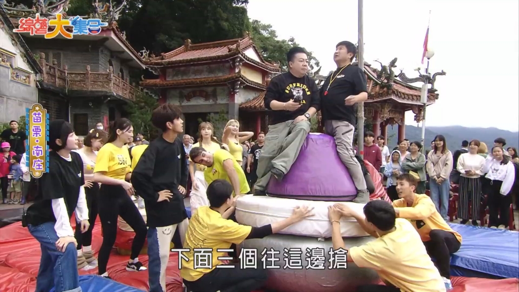 董至成錄影爆出意外!從高處摔落畫面曝光 全場藝人緊急救援