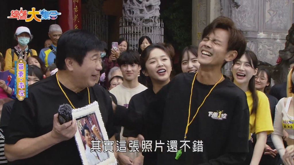 董至成錄影爆出意外!從高處摔落畫面曝光 全場藝人緊急救援