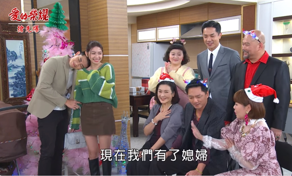 《愛的榮耀-EP300精彩片段》最後的最後 榮耀最終回？