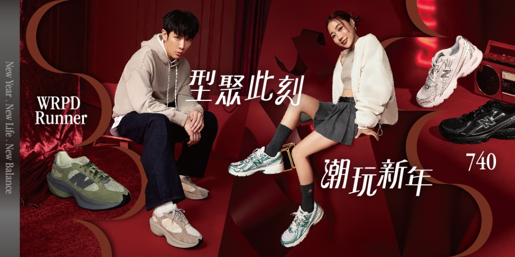 柯震東跨年不在台灣 要跟「他們」一起過!親曝2025新年願望