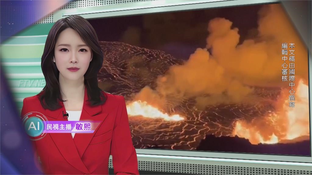 敏熙報氣象／歷史最近觀測距離! NASA"帕克探測器"距太陽僅600萬公里