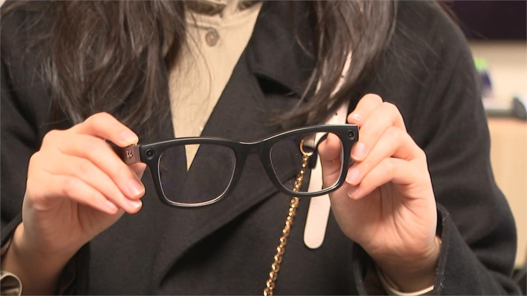 功能多!眼鏡可「拍攝+通電話」 3C達人:有防偷拍機制